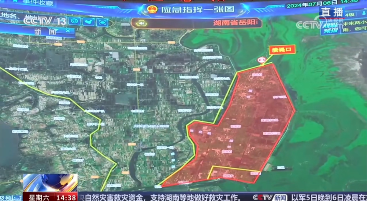 中国日报：助力建设更高水平平安中国，壹号娱乐加快“AI+”公共安全创新应用