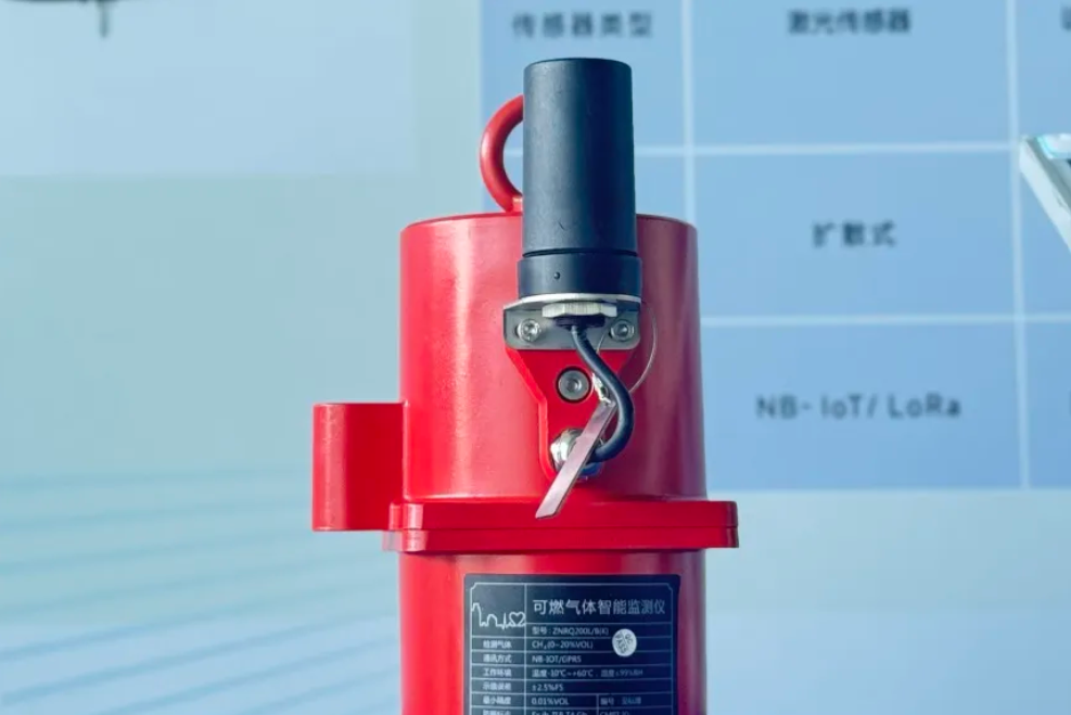 全新标杆！湖北省城市基础设施生命线安全工程现场培训会于随州举行，壹号娱乐建设成果精彩亮相