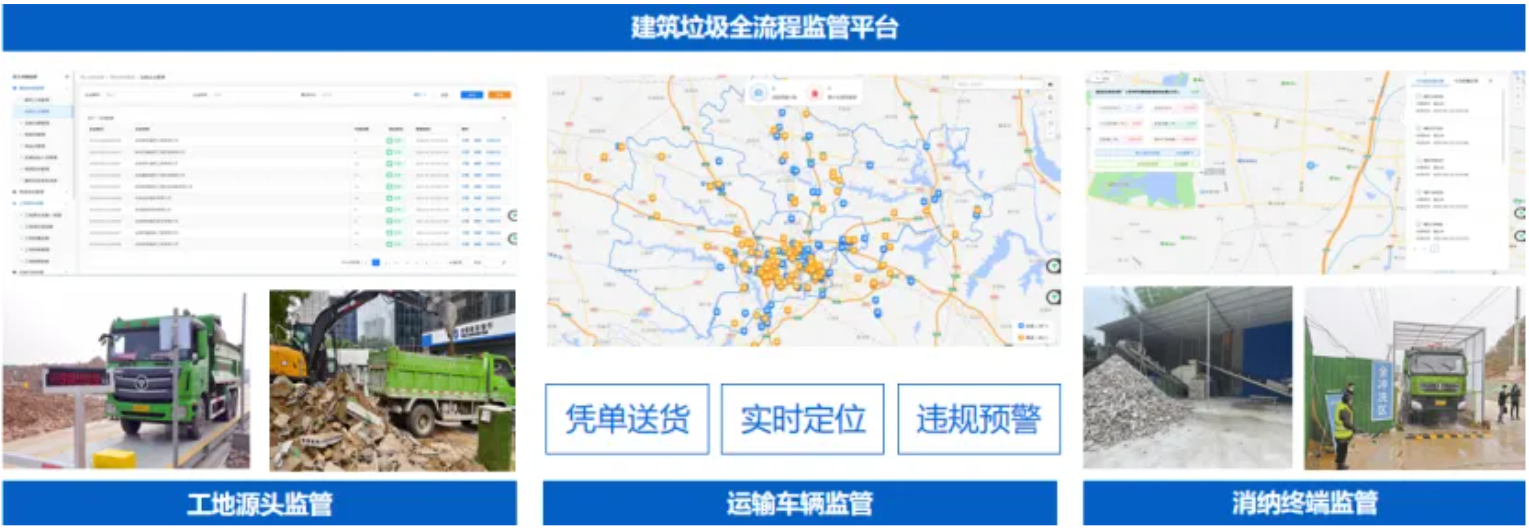 智治融合，范式鼎新 | 壹号娱乐子公司合肥泽众，以娱乐之盾护航城市更新新浪潮