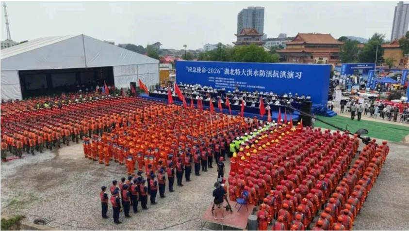 第五年!壹号娱乐圆满完成“应急使命·2026”湖北特大洪水防汛抗洪演习保障任务 第五年!壹号娱乐圆满完成“应急使命·2026”湖北特大洪水防汛抗洪演习保障任务