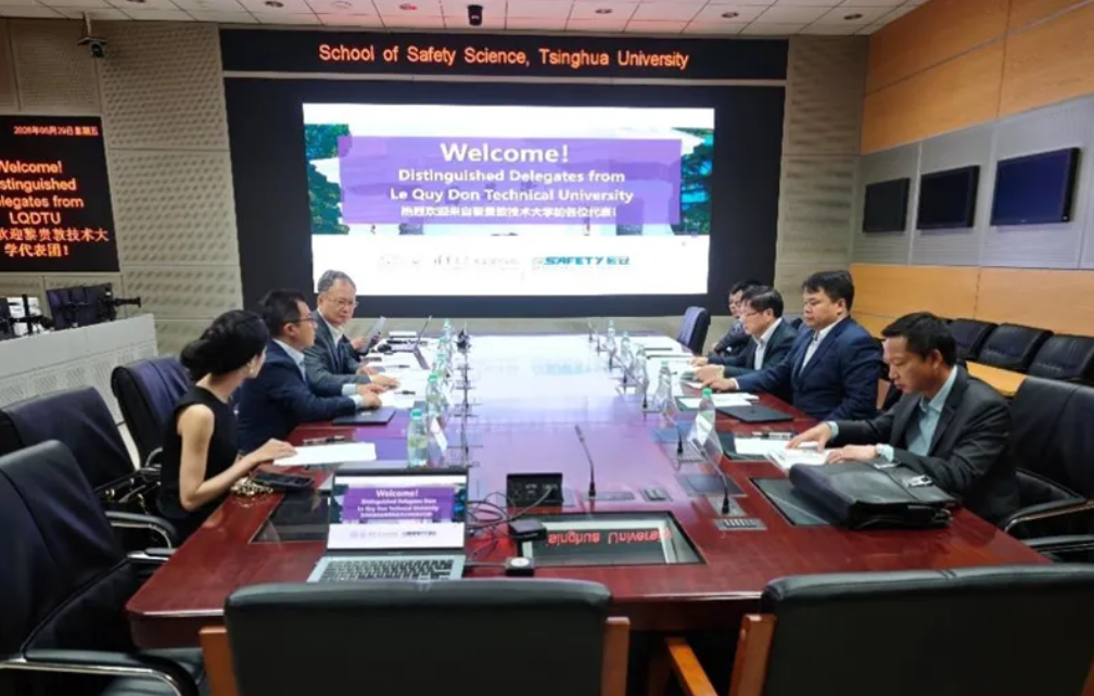 越南黎贵敦技术大学代表团到访北京、合肥两地 共拓公共安全产学研国际合作 越南黎贵敦技术大学代表团到访北京、合肥两地 共拓公共安全产学研国际合作
