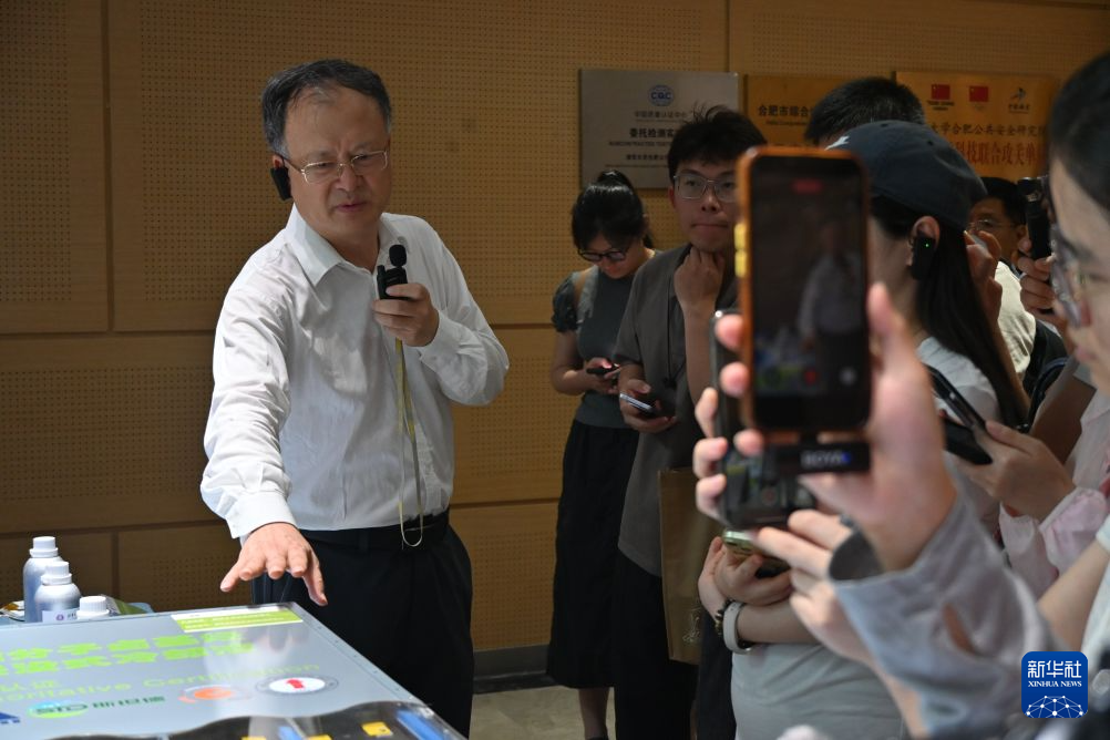 新华社 | 能监测、慧预警、快处置，“智慧大脑”守护城市生命线