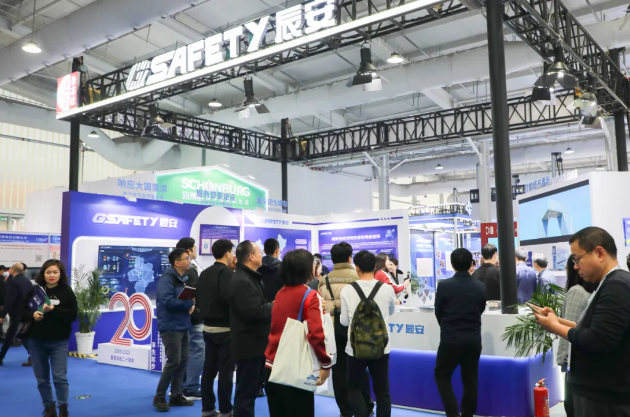 秀出新高度！壹号娱乐亮相第二十三届中国国际城市建设博览会