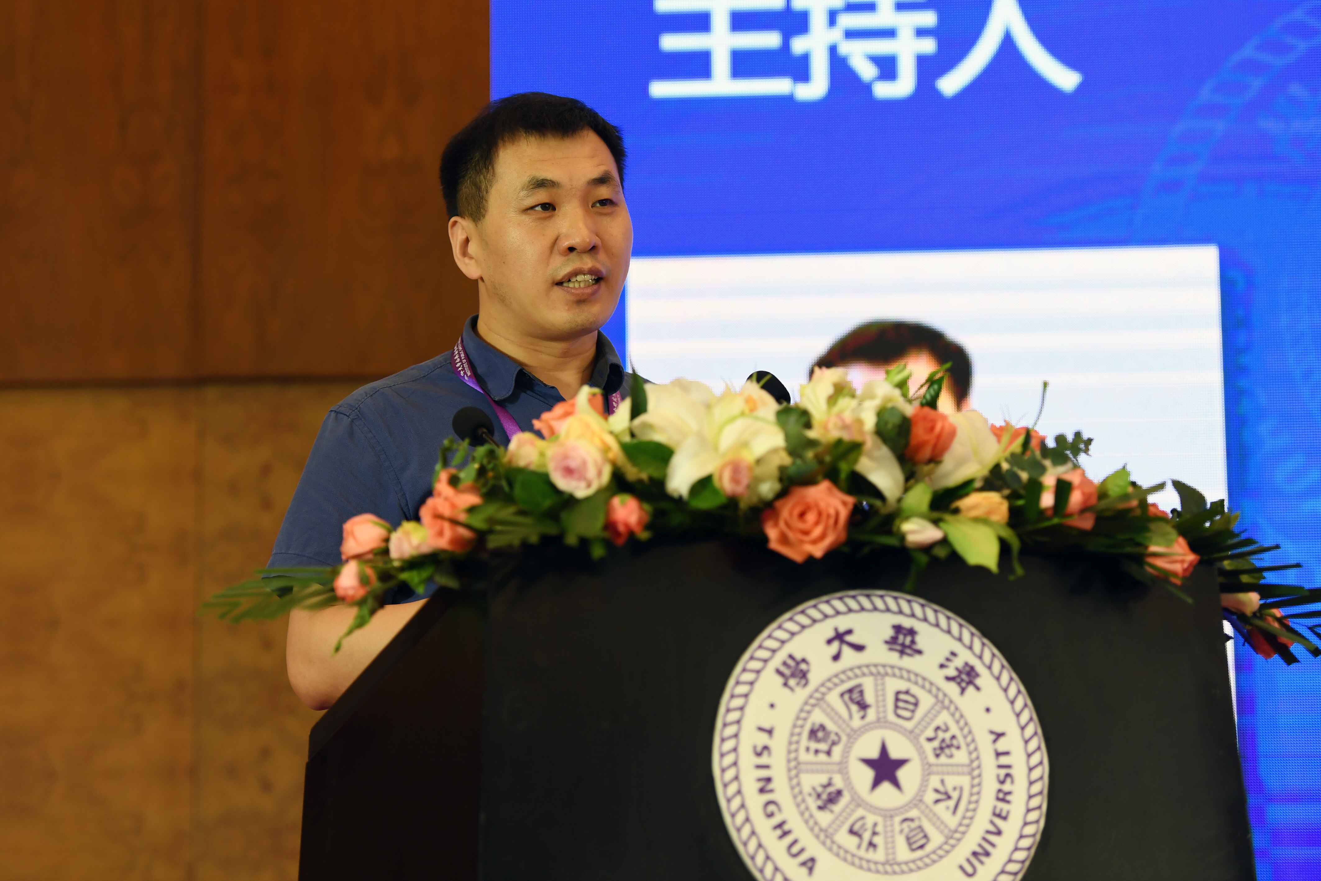  真知灼见 凝聚共识 | “安全产业创新与发展高峰论坛”在京召开