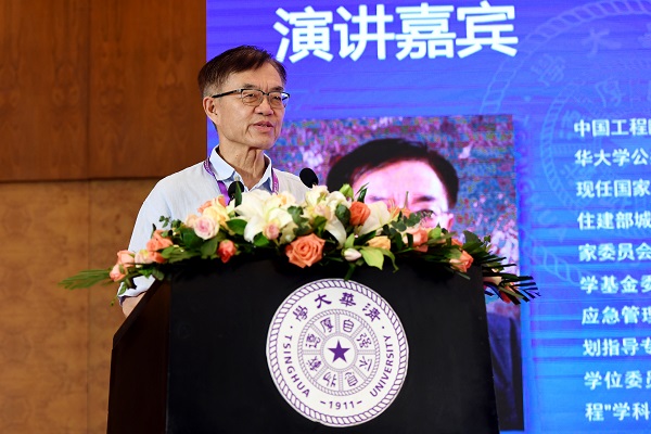  真知灼见 凝聚共识 | “安全产业创新与发展高峰论坛”在京召开