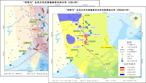 应用案例∣壹号娱乐助力全国应急管理部门迎战超强台风“利奇马”