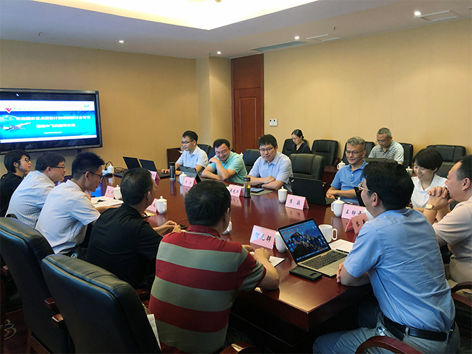 “基于物联网、云平台的应急资源社会化共享服务关键技术及平台”课题研讨会在四川广汉召开