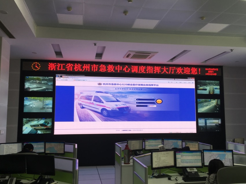 【G20】壹号娱乐：应急平台力托千钧