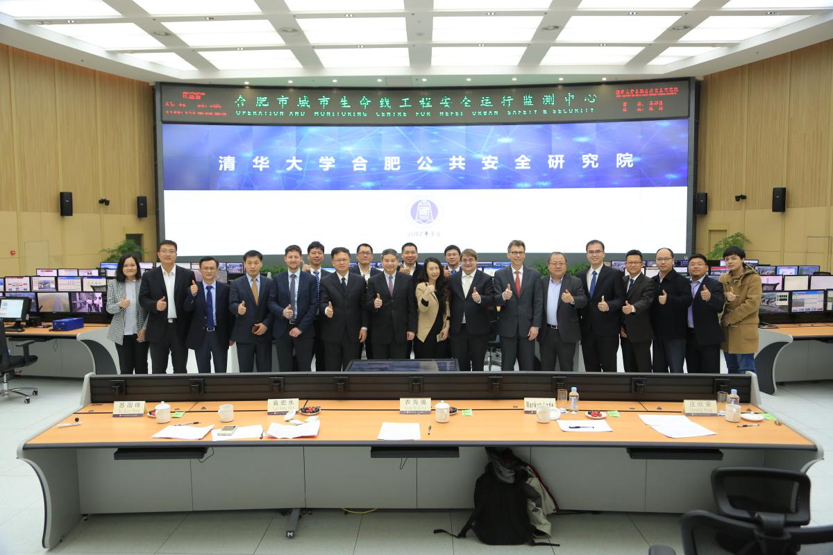壹号娱乐旗下泽众城市智能与西门子签署战略合作协议