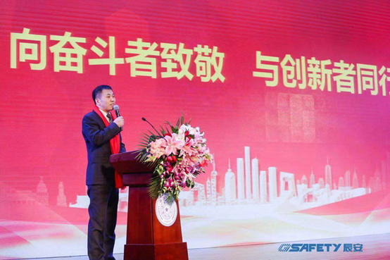 壹号娱乐召开2018年度总结表彰会