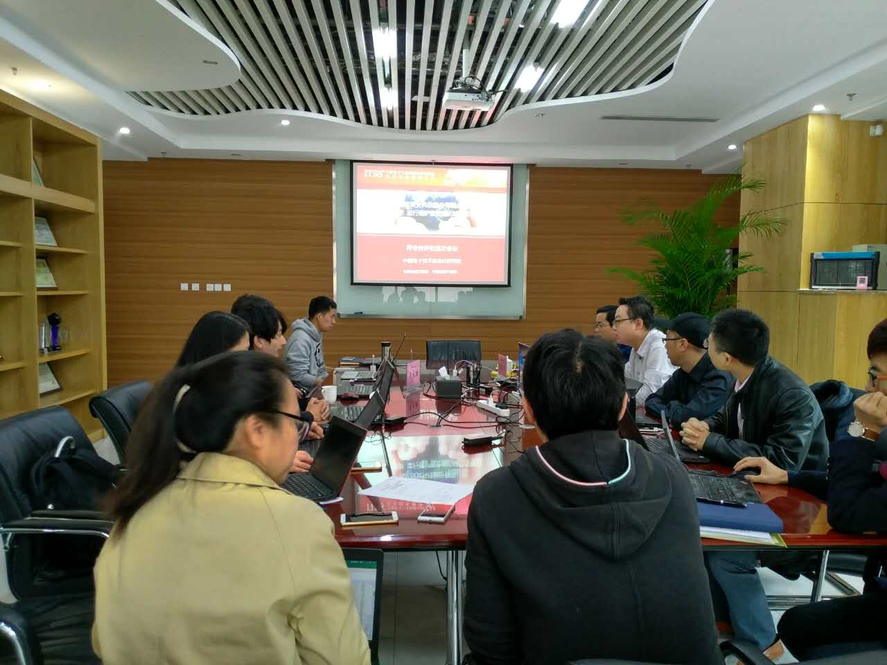 壹号娱乐顺利通过运维服务能力成熟度二级符合性评估换证