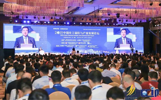 行业深耕 再创佳绩 | 壹号娱乐在全国化工园区最大盛会上荣获“优秀服务商”奖项