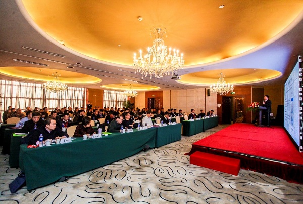 “娱乐冬奥”专题会议在清华大学召开