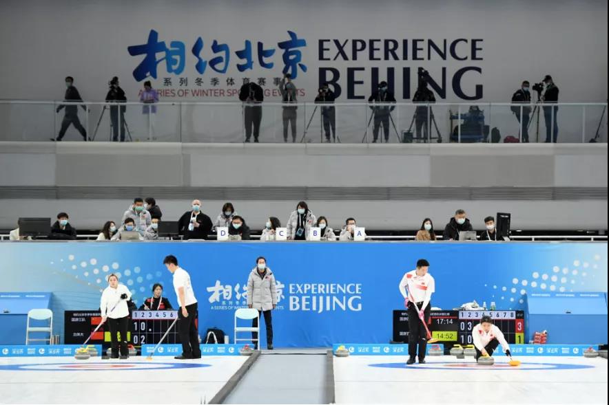 壹号娱乐冬奥会全局全过程态势感知和运行指挥技术保障“相约北京”测试赛稳定有序运行