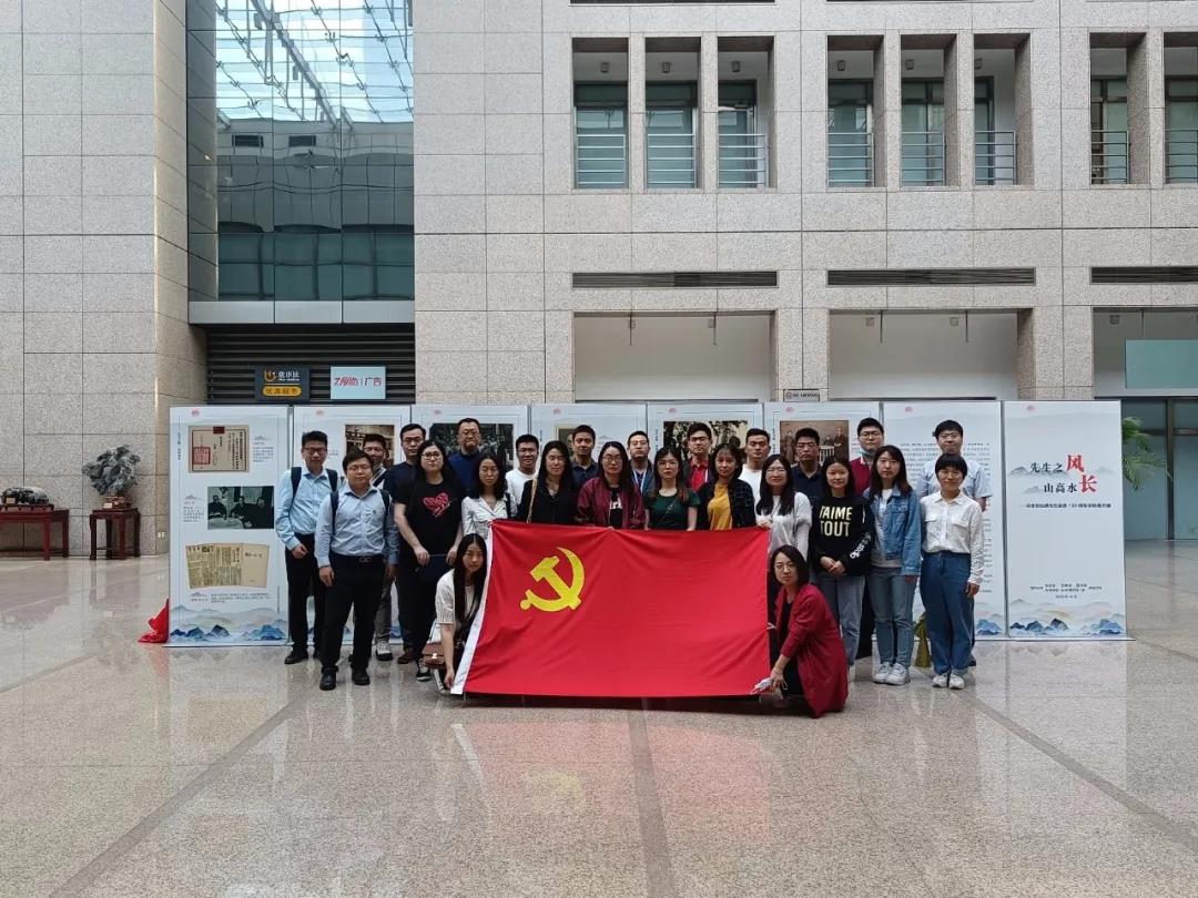 庆建党百年 | 壹号娱乐党支部学光辉党史，凝聚思想共识，激发奋进力量
