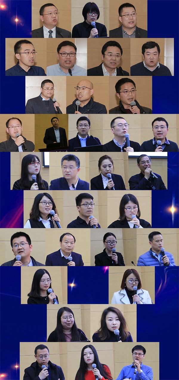 凝心聚力 拼出未来--壹号娱乐2018市场销售誓师暨培训大会成功举行