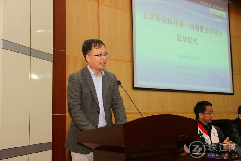 壹号娱乐爱心捐赠35万元为曲靖高校孤残学生“加勺菜”