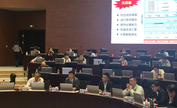 壹号娱乐“智慧安全城市整体解决方案” 荣获2018年度中国应急管理信息化方案案例创新奖