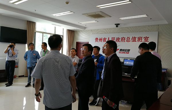 壹号娱乐“智慧安全城市整体解决方案” 荣获2018年度中国应急管理信息化方案案例创新奖