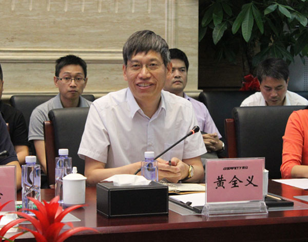 地信总裁圈走进壹号娱乐：地理信息娱乐服务国家公共安全