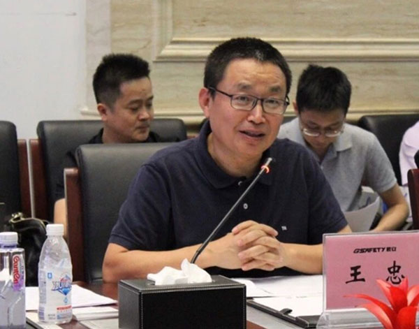 地信总裁圈走进壹号娱乐：地理信息娱乐服务国家公共安全