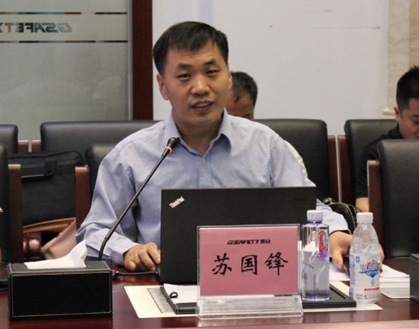 地信总裁圈走进壹号娱乐：地理信息娱乐服务国家公共安全