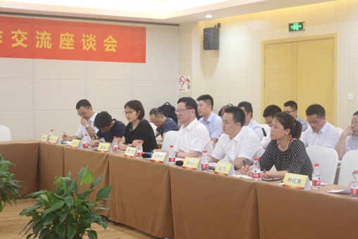 壹号娱乐管理团队考察咸亨国际应急装备中心