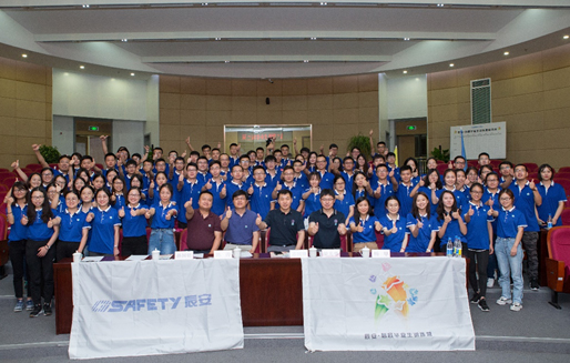 New Campus New Start，缘于校园，启于壹号 壹号娱乐成功举行2018启辰毕业生训练营开营仪式