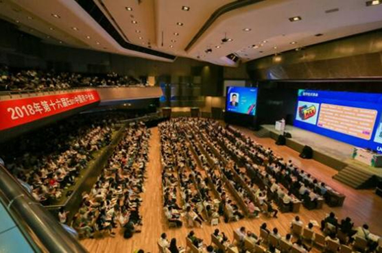 Esri中国用户大会在京开幕 壹号娱乐主办应急行业分论坛
