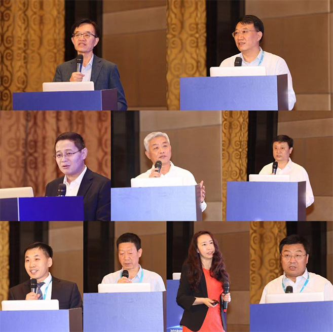 2018中国安全产业大会系列报道（二）：安全发展型城市与安全产业发展高端论坛圆满落幕，嘉宾群策“发展安全产业，保城市安全”