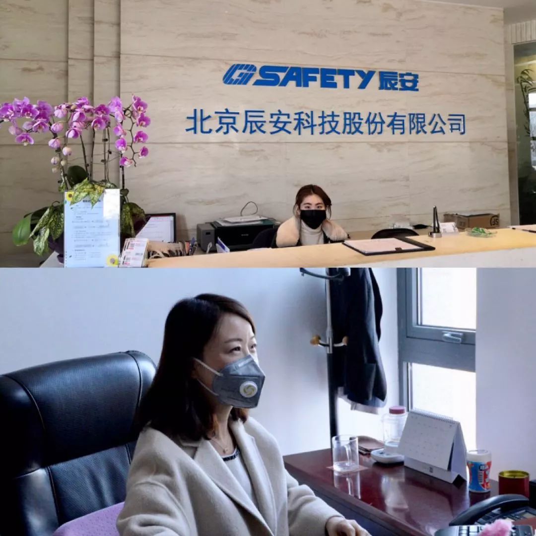 壹号娱乐开工了！