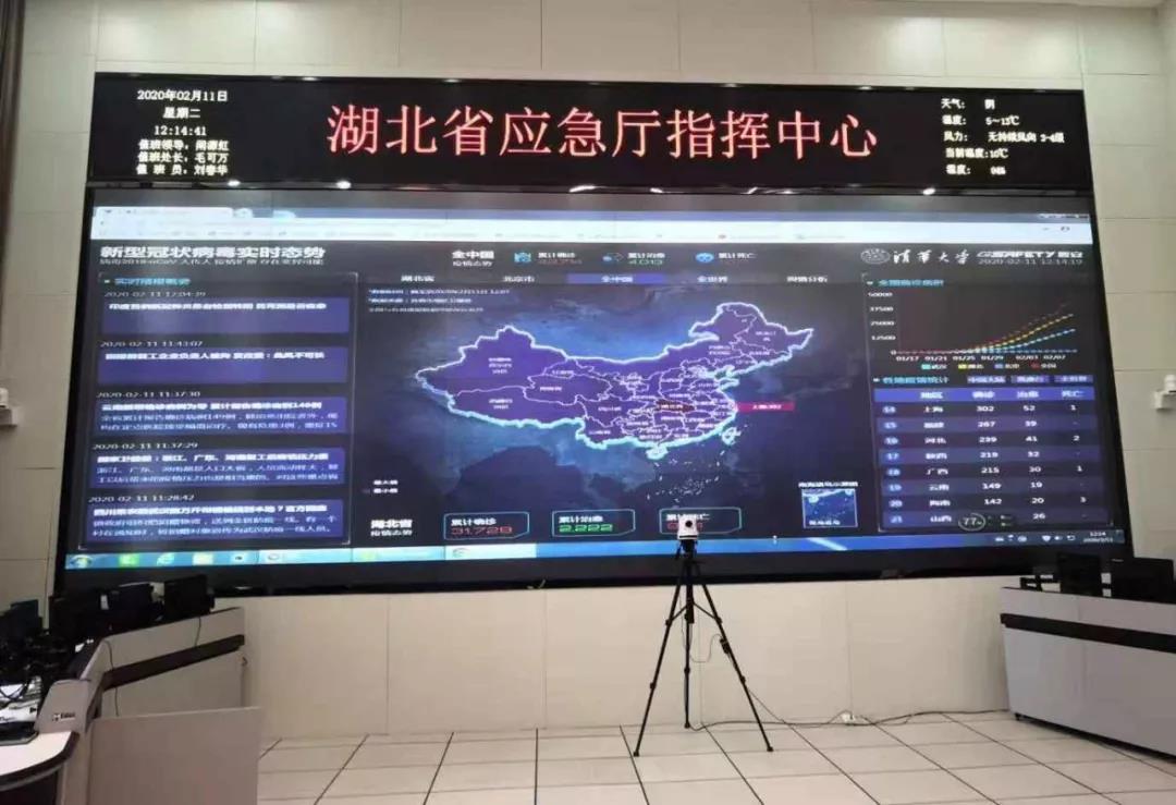 5天16省 壹号娱乐全力服务各地战“疫”