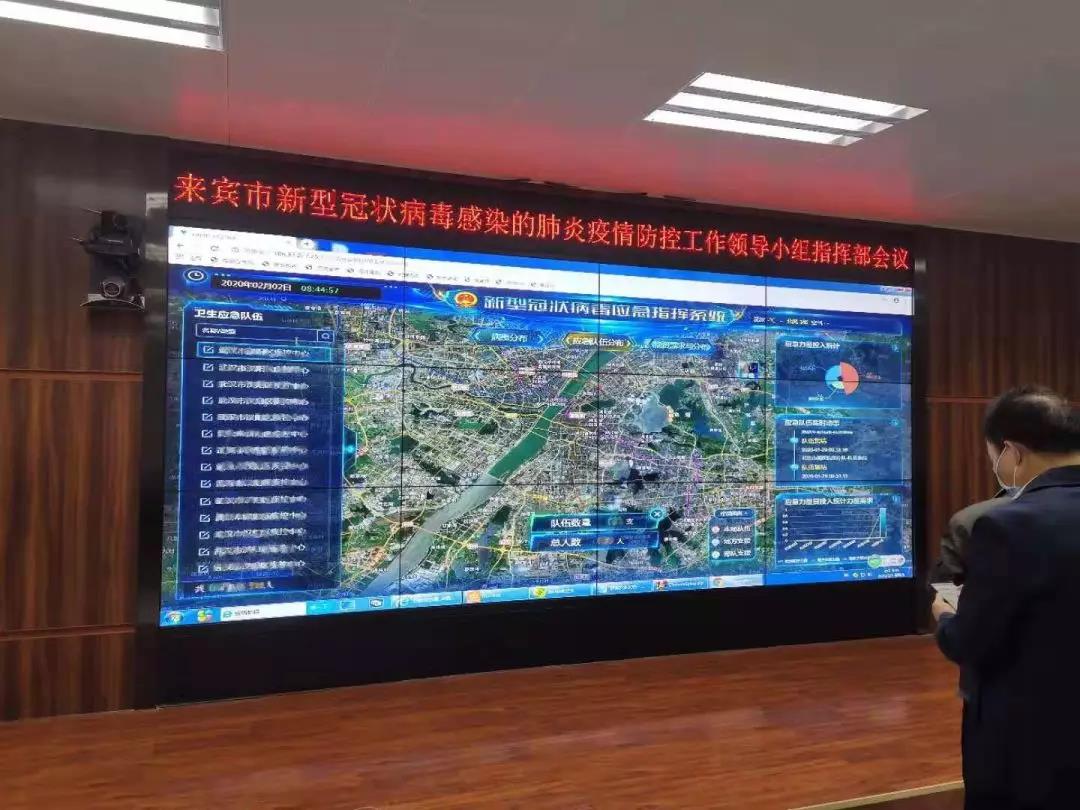 5天16省 壹号娱乐全力服务各地战“疫”