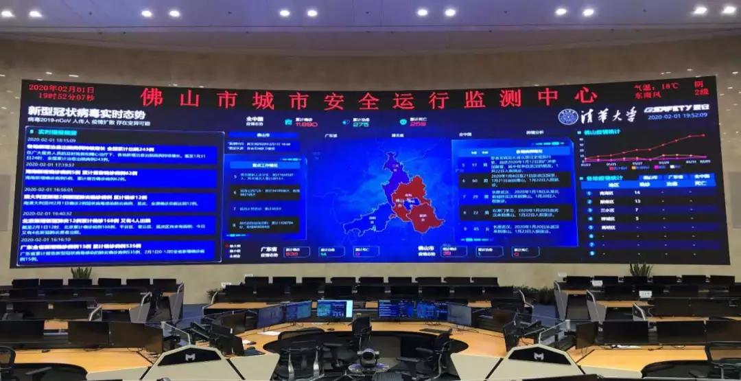 以人民安全为使命：致敬奋战在抗疫一线的壹号人（二）