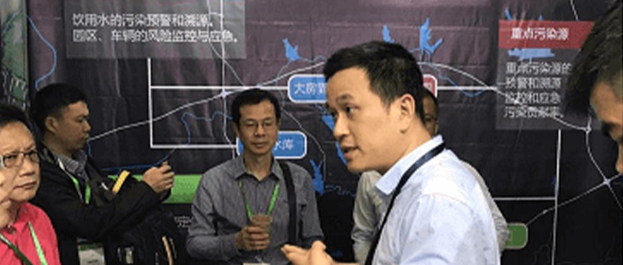 壹号娱乐水污染预警溯源产品第十八届环博会引关注