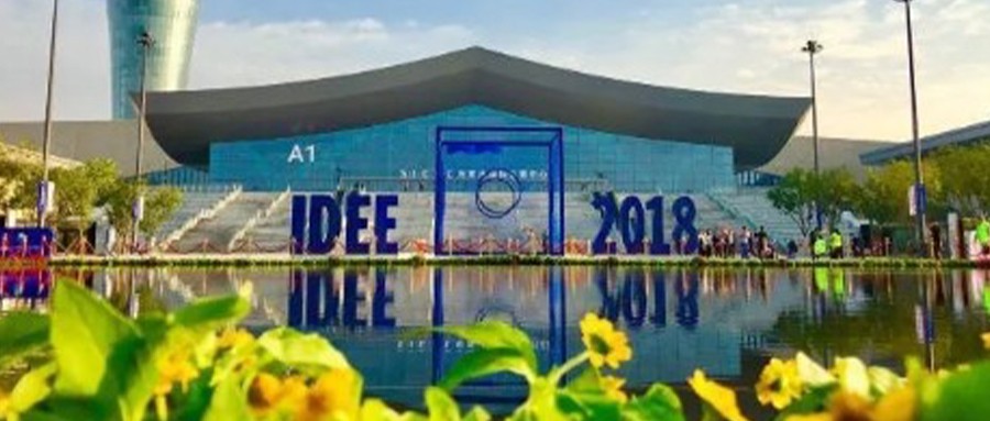 2018数字经济博览会成功举办 壹号娱乐与东道主签订战略合作协议