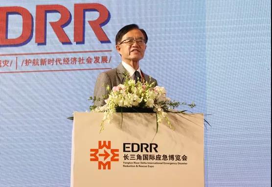 专注公共安全领域，用娱乐服务世界安全——壹号娱乐受邀出席首届长三角国际应急减灾和救援博览会