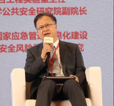 专注公共安全领域，用娱乐服务世界安全——壹号娱乐受邀出席首届长三角国际应急减灾和救援博览会