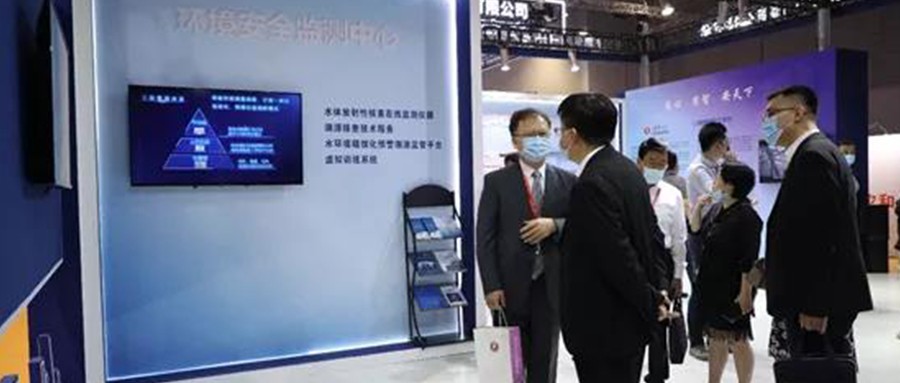 壹号娱乐亮相首届长三角国际应急减灾和救援博览会