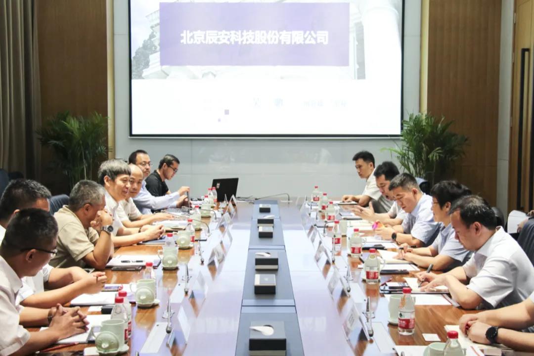 构筑智慧城市安全基石！国投聚力、壹号娱乐调研河南信产投