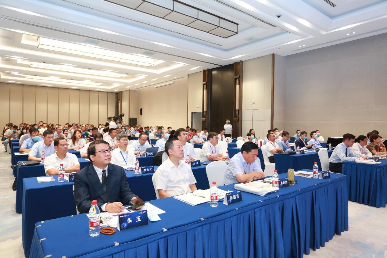 壹号娱乐成功协办“2020国际安全和应急博览会”公共安全与应急信息化创新高峰论坛