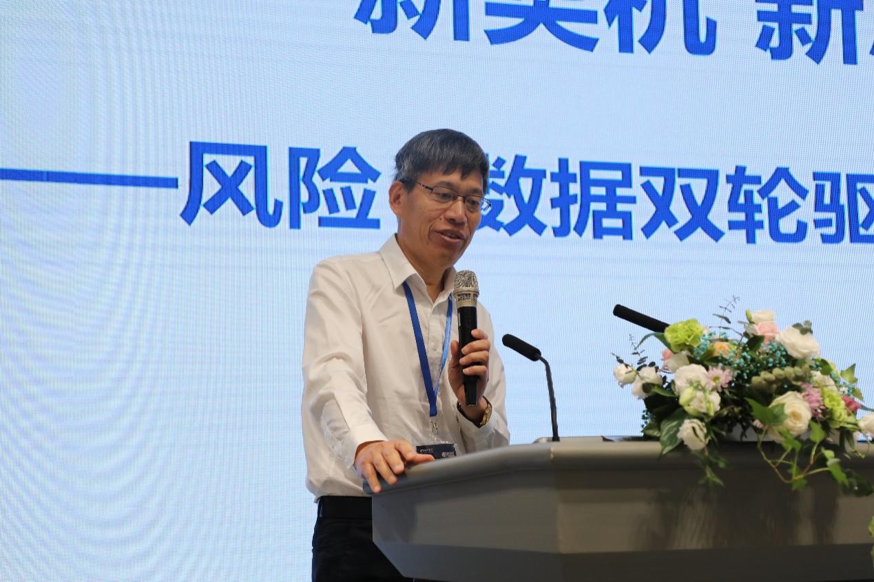 壹号娱乐成功协办“2020国际安全和应急博览会”公共安全与应急信息化创新高峰论坛