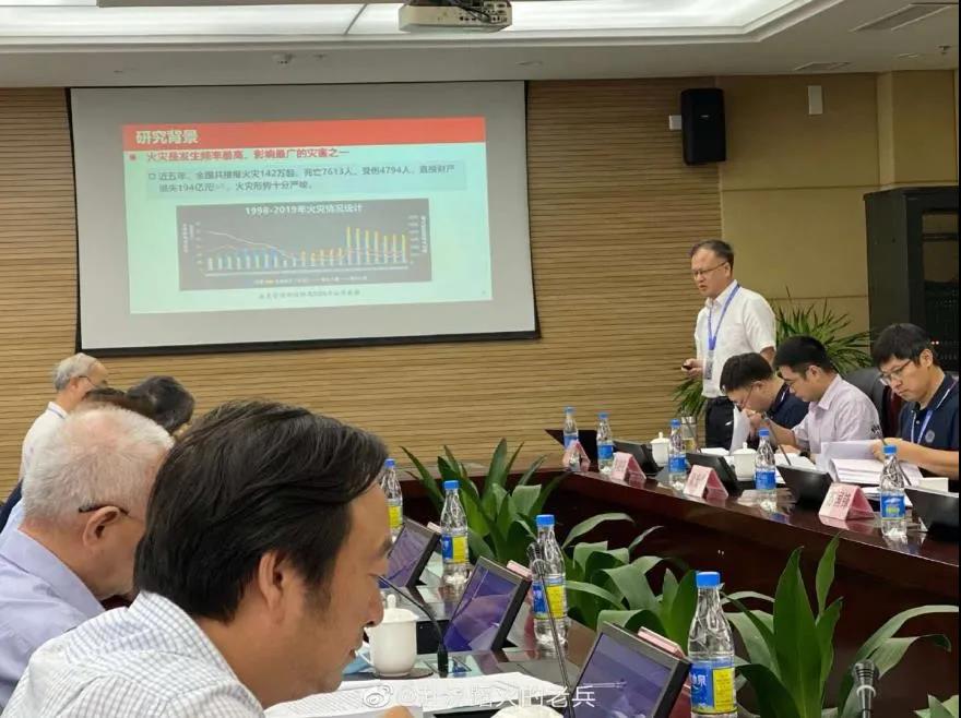 壹号娱乐及子公司等多家单位联合研究成果通过娱乐成果评价