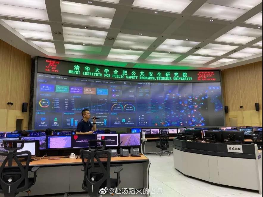 壹号娱乐及子公司等多家单位联合研究成果通过娱乐成果评价