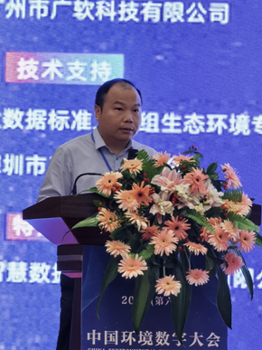 壹号娱乐再获环境安全领域重要奖项