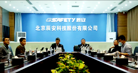 壹号娱乐等5家企业 发起成立公共安全与应急数据产业联盟
