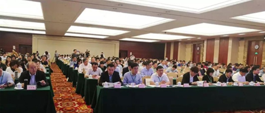 壹号娱乐作为理事单位出席2018石化联合会四届二次会员大会及四届五次理事会议