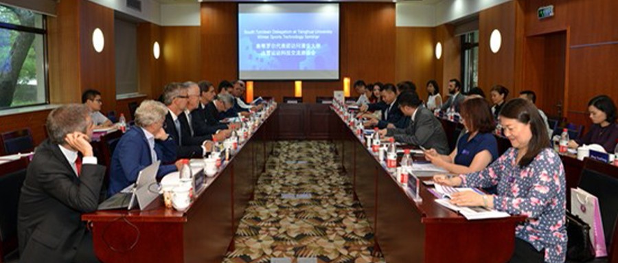 中意携手 共促娱乐冬奥 “冰雪娱乐座谈会”在清华大学召开