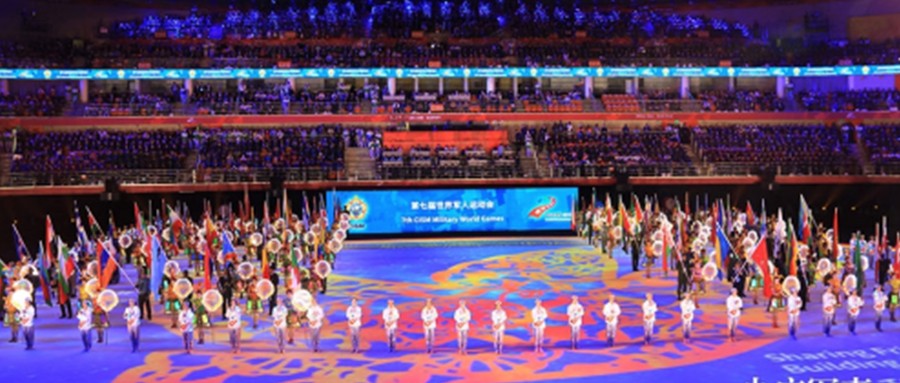 壹号娱乐城市安全物联网，为军运会保驾护航