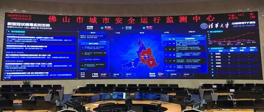 以人民安全为使命：致敬奋战在抗疫一线的壹号人（二）